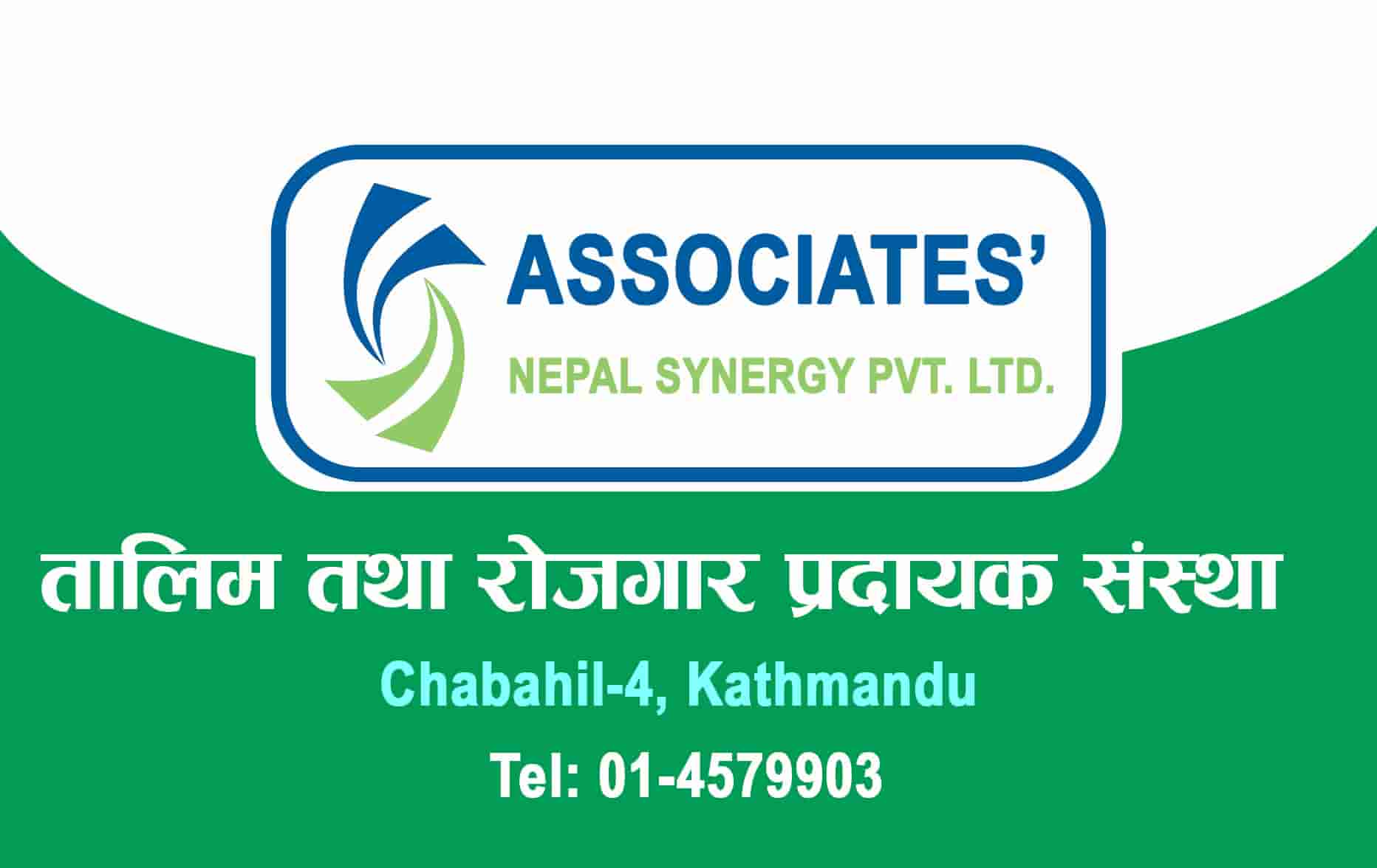 Best Technical Training Institute in Nepal